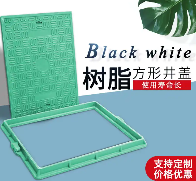 宜秀树脂复合电力方井展示