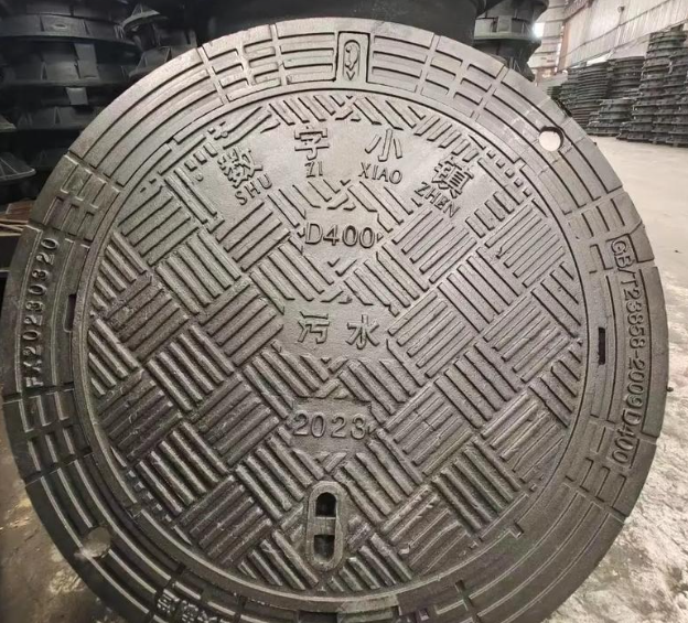 宜秀球墨铸铁防沉降井盖展示